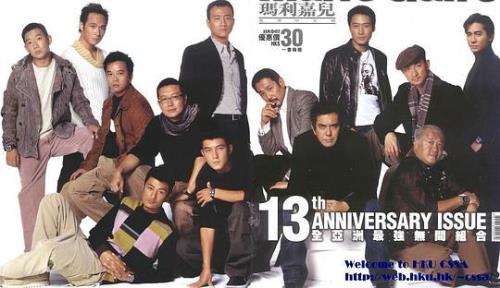 无间道拍摄时间