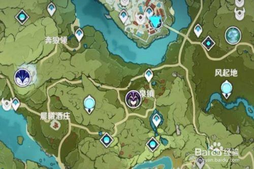 原神小地图上四角星标志是什么