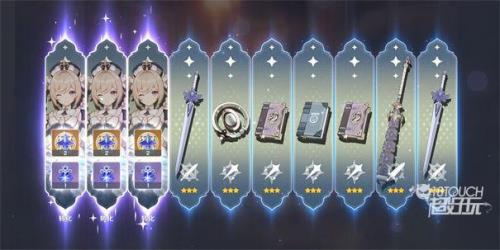 原神220抽一般多少金