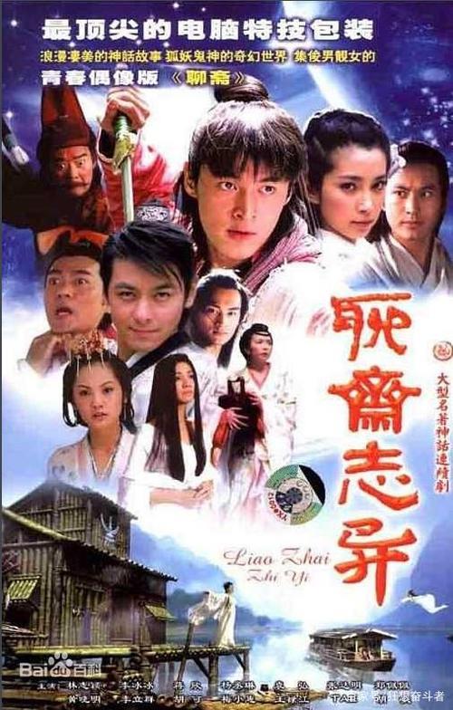 看完的电视剧去哪里删除