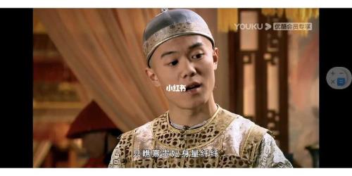 甄嬛传慎贝勒小时候，叫什么名字