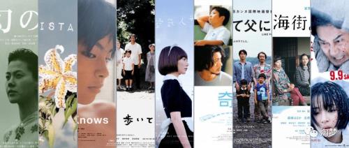 幻之光剧情深度解析