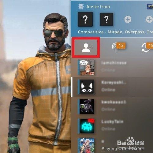 CSGO怎么一对一