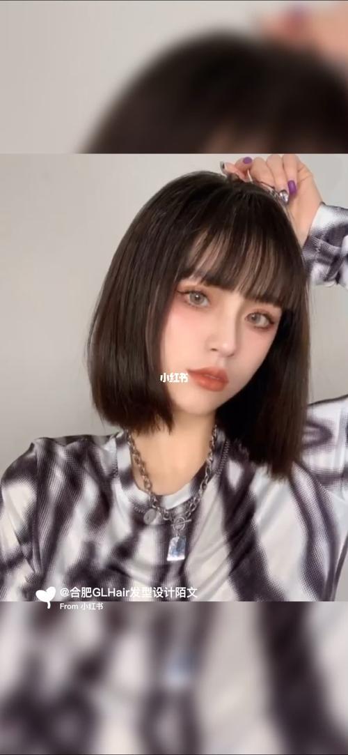 锁骨短发发型怎么扎