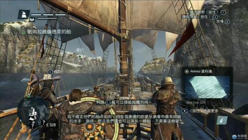 刺客信条叛变PC配置要求