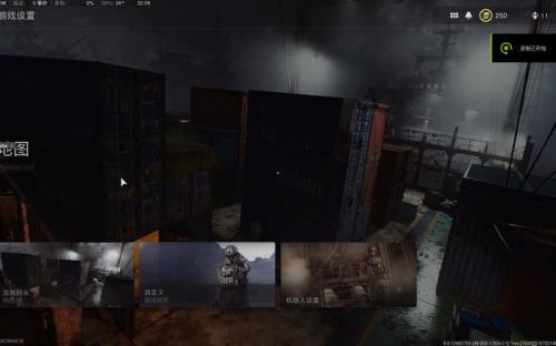 cod19怎么装蓝图