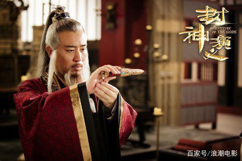 姜子牙封神榜怎么查看