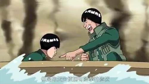 迈特凯通灵乌龟是哪集啊
