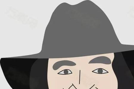 邢子峰扮演者