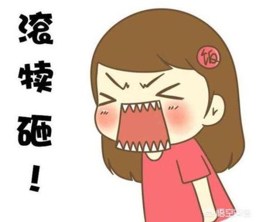河南方言扯肚是什么意思