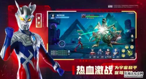 奥特曼激斗传1.2怎么解锁赛罗