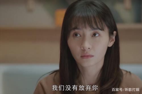 月光变奏曲阿象扮演者