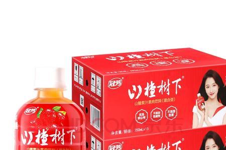 关晓彤的山楂树下怎么拍的