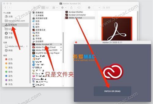 adobe acrobat pro dc有什么用