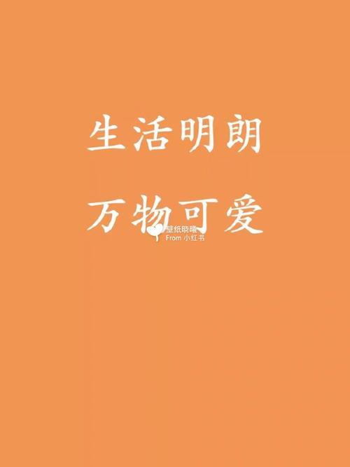 小曲一哼下一句怎么接