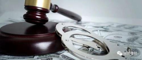 四年前的刑事案件可以报吗