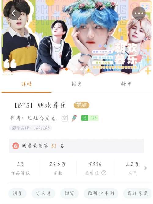 橙光退款是什么意思