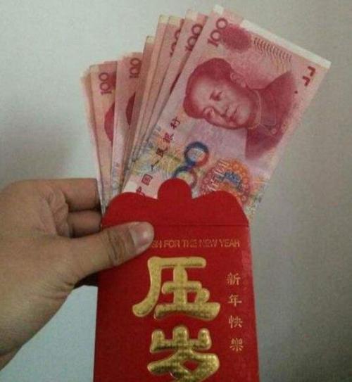 孙子红包多少合适