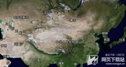 怎么发卫星消息