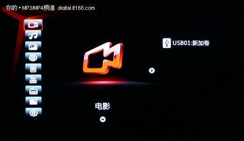 用硬盘下载电影如何播放