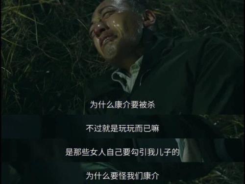 我的最爱大结局解析
