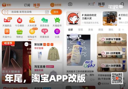 淘宝图片怎么把11改成34