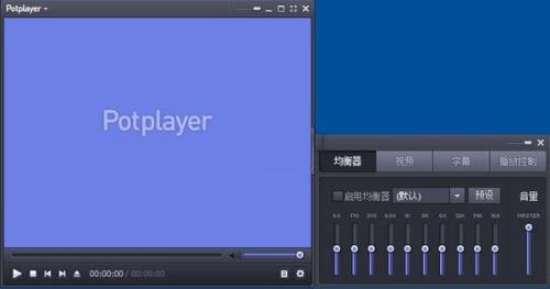 potplayer播放器怎么手动添加外挂字幕