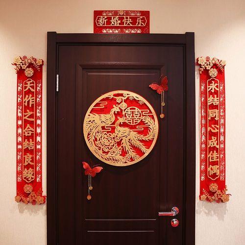 有孩子了补办婚礼用什么对联