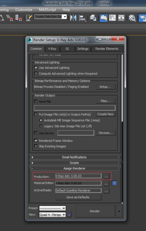 3dmax渲染素材缺失