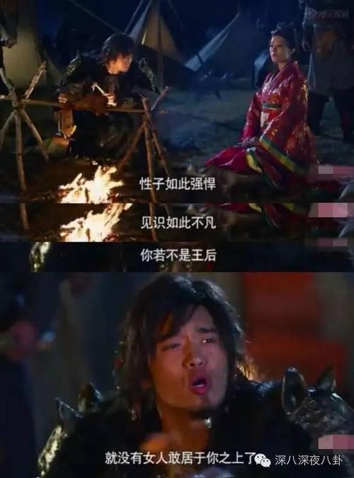 太耿直的人是不是不好