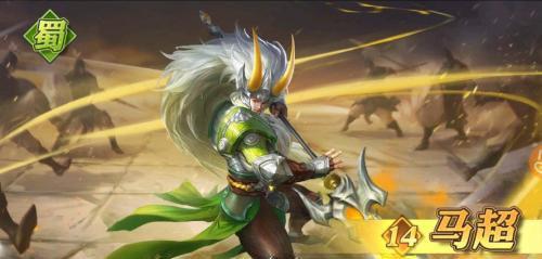 少年三国志2马超怎么站位