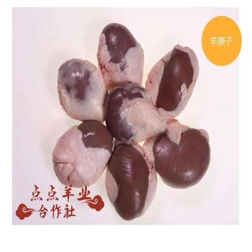 请教羊蛋羊鞭汤做法