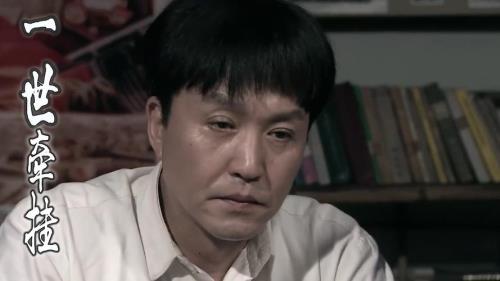一世牵挂董振杰有原型吗