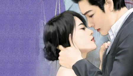 阮姝傅延聿小说叫什么名字