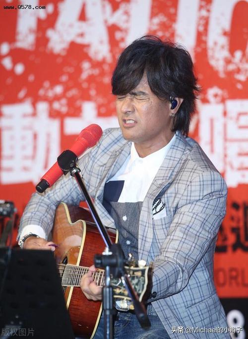 动力火车唱功解析