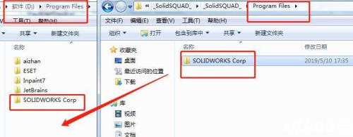 c盘满了怎么下载solidworks