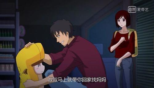 我叫白小飞。第三季什么时候开播