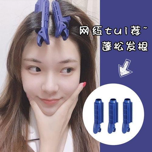 使用直发棒后头发可以维持几天