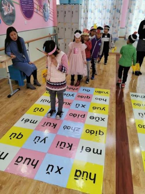 踩声母是什么意思