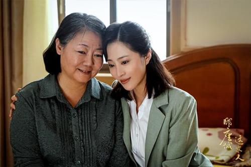 那座城这家人各个人物结局