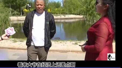 刘大哥你是我的郎歌词