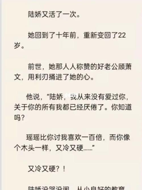 介绍几本现代完结小说，谢啦