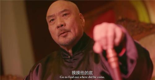 逃学神探于克明是谁