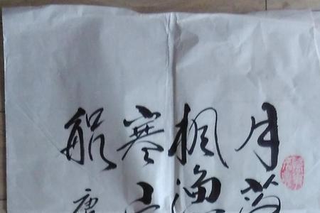 月落乌啼霜满天是什么歌