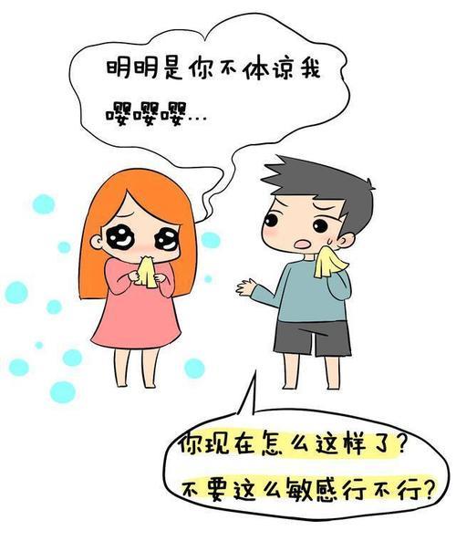 婆家不敢欺负的星座女