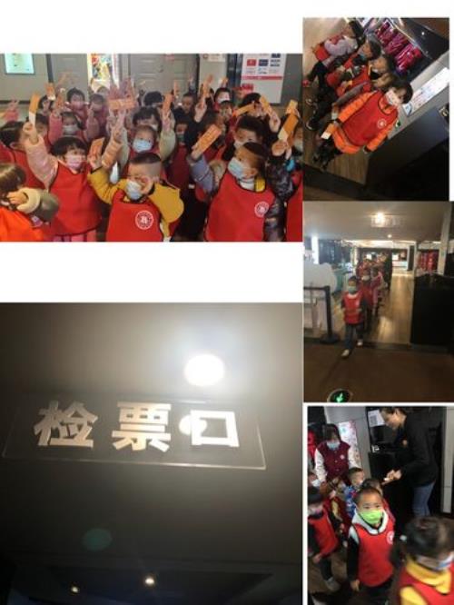 电影票几点开始检票