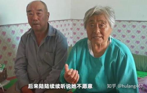 老年父母总吵会让女儿减寿吗