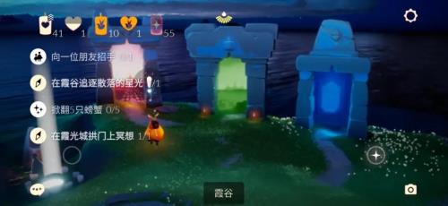 光遇怎么下载不了