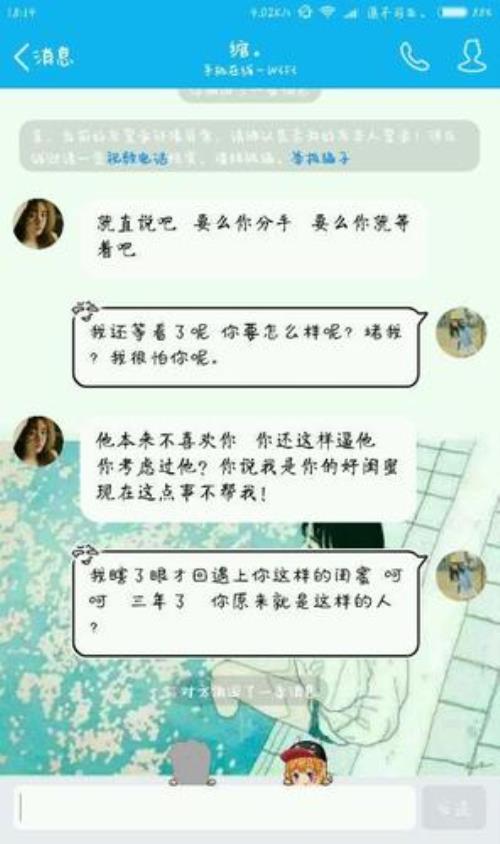 没有分手男朋友搬走了代表什么