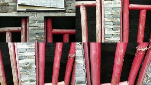 坐水牢是什么意思